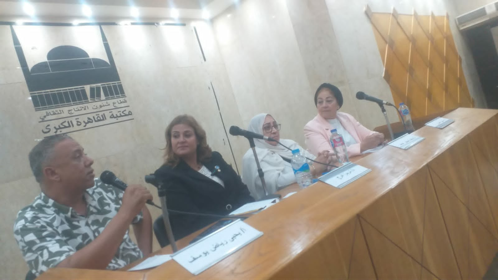 “المؤسسات التعليمية حائط الصد للتطرف الفكري” لقاء ثقافي بمكتبة القاهرة