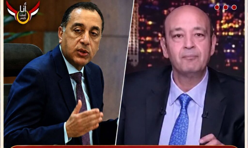 عمرو أديب يطالب رئيس الوزراء بالتراجع عن زيادة أسعار السولار والبنزين… نفذ وعدك للشعب أسعار السولار