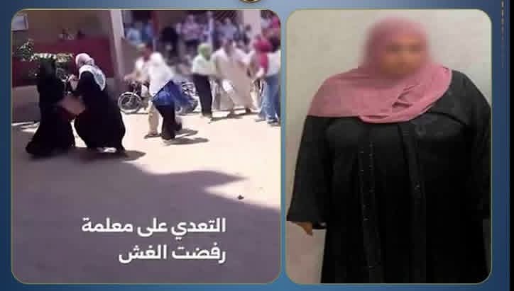بسبب “رفض الغش”: الأمن يضبط المتهمة بالتعدي على معلمة داخل مدرسة بالشرقية