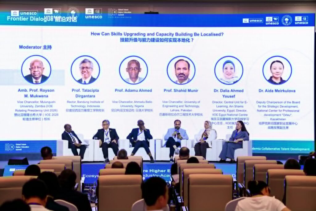 جامعة عين شمس تشارك في القمة العالمية للتعليم العالي المستقبلي ب Shenzhen بالصين