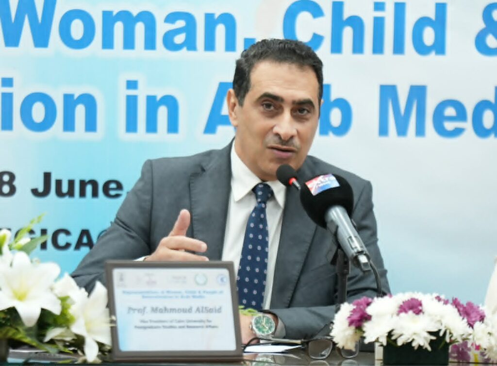 الملتقى الثالث EGICA يختتم فعالياته بكلية الإعلام جامعة القاهرة بعنوان”تمثلات المرأة والطفل والقادرين باختلاف في الإعلام العربي”