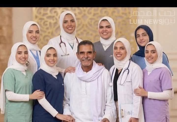 «عم صلاح.. أبو الطبيبات الثمانية»: رحلة كفاح خطّت حروفها بالجهد والدموع لتثمر جيشاً من الملائكة