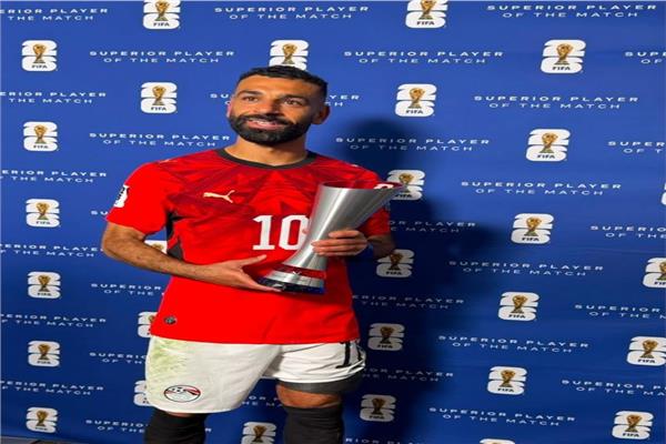 بفضل قيادته الميدانية.. محمد صلاح يتوج بجائزة الأفضل في لقاء الفراعنة وأستراليا