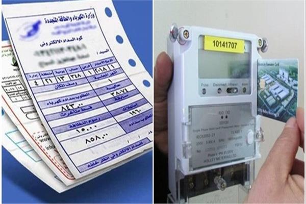 “أزمة العدادات الكودية” على طاولة البرلمان.. مطالبات نيابية بوضع حد لمعاناة المواطنين وحلول عاجلة