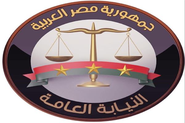 قبضة القانون.. النيابة العامة تأمر بحبس المتهم بتسريب امتحانات الثانوية العامة