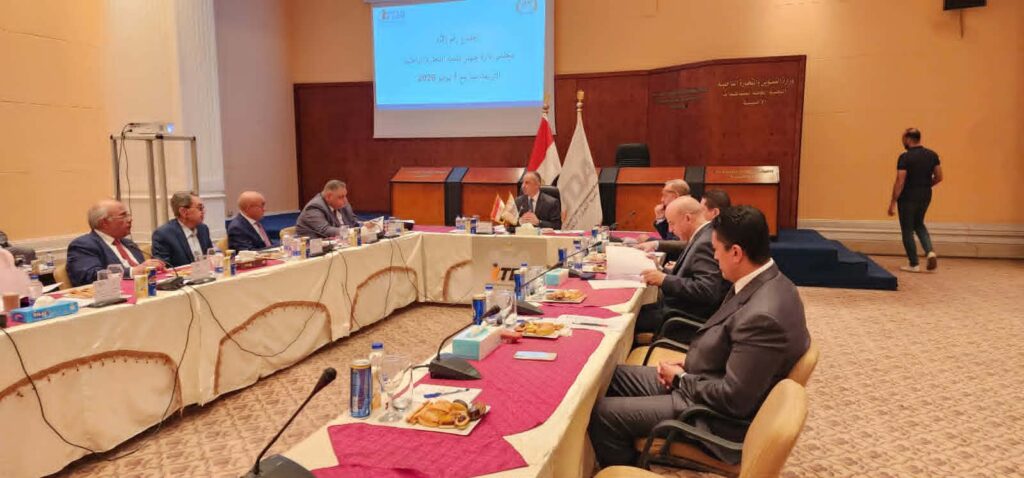 رئيس جهاز تنمية التجارة الداخلية يترأس اجتماع مجلس الإدارة لمتابعة المشروعات ومناقشة ملفات تطوير منظومة التجارة الداخلية