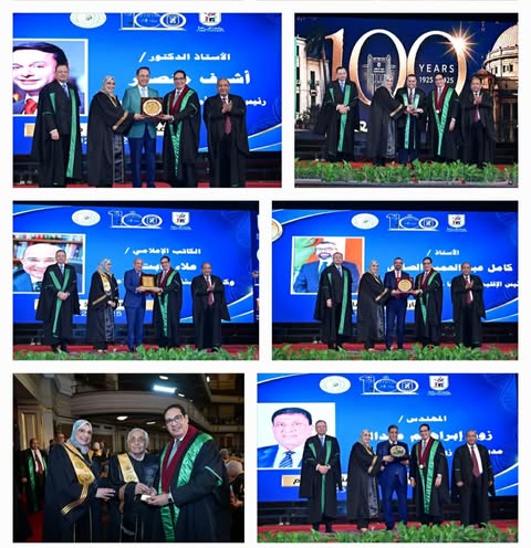 كلية العلوم بجامعة القاهرة تحتفل بمئويتها وتدشن كتابها التذكاري
