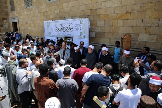 الجامع الأزهر يشهد افتتاح “معرض الجمعة” للمطبوعات والإصدارات العلمية