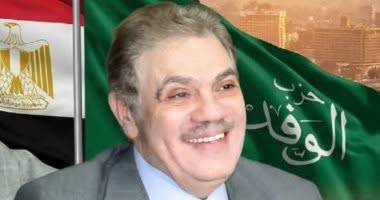 جريدة الوفد تشهد تحركات نقابية عاجلة لإنقاذ المؤسسة العريقة
