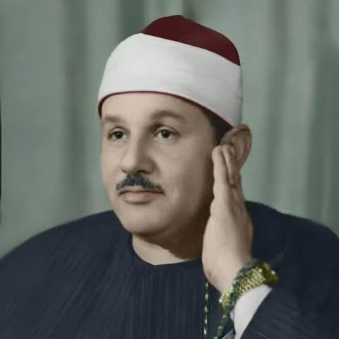 الشيخ محمود علي البنا.. الأوقاف تحيي ذكرى رحيل علم دولة التلاوة بوضوح