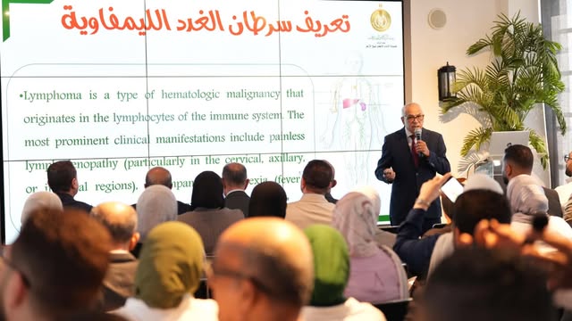 بيت الزكاة والصدقات يطلق مبادرة للتوعية بسرطان الغدد الليمفاوية بوضوح