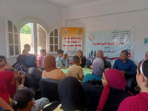 إيمان السبكي تشرف على ندوة الوعي المجتمعي بجنوب سيناء بوضوح