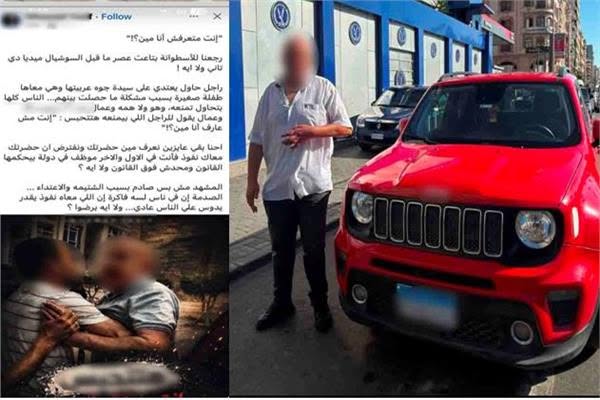كواليس فيديو محطة سيدي جابر بالإسكندرية