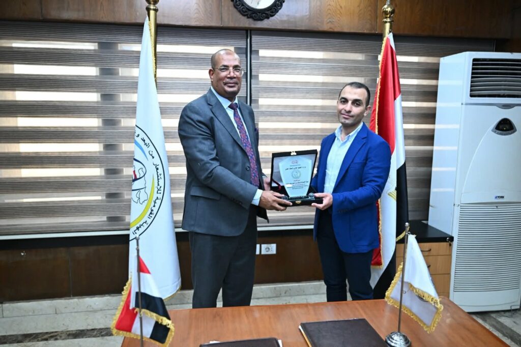 الاستشعار من البعد وماس للتعدين وتحديث قطاع التعدين