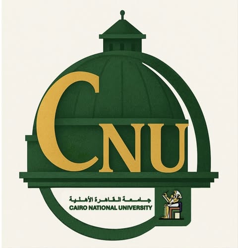 جامعة القاهرة تعلن مواعيد التقديم لجامعة القاهرة الأهلية