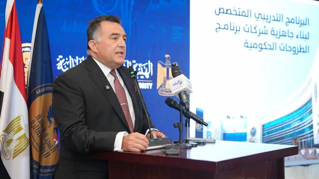 شركات الطروحات الحكومية وتأهيل الأسواق