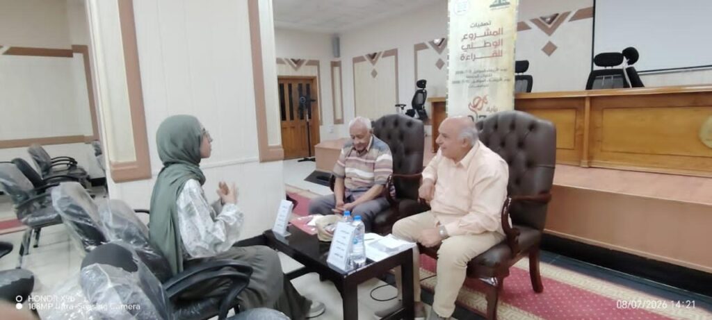 جامعة عين شمس تُجري تصفيات الكليات للمشروع الوطني للقراءة وسط مستوى متميز من الطلاب المشاركين