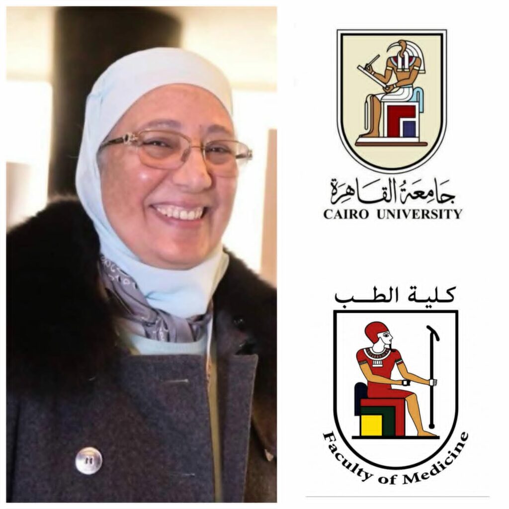 جامعة القاهرة تهنئ الدكتورة عالية حسن عبد الفتاح لفوزها بالميدالية الذهبية للتأثير العالمي في طب القلب النووي لعام 2026 من الجمعية الأمريكية لطب القلب النووي