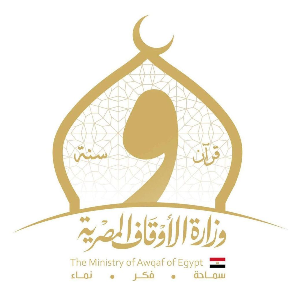 حصاد إنجازات وحدة تكافؤ الفرص بوزارة الأوقاف خلال الفترة من ١ /٧ /٢٠٢٥م حتى ٣٠ /٦ /٢٠٢٦م