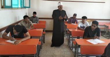 انتظام امتحان الرياضيات التطبيقية للقسم العلمي بالثانوية الأزهرية في أجواء مستقرة ومنظمة