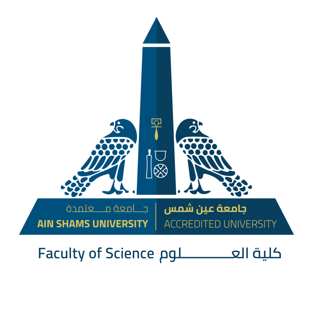 الدراسات العليا بكلية العلوم عين شمس والتميز الأكاديمي