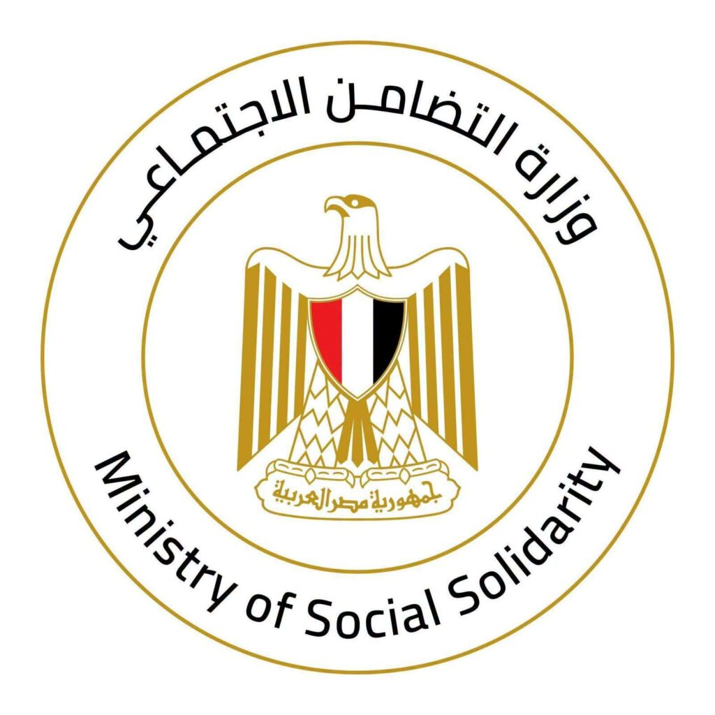 وزارة التضامن تبدأ صرف المرحلة الأولى من مبادرة مصر معكم بوضوح