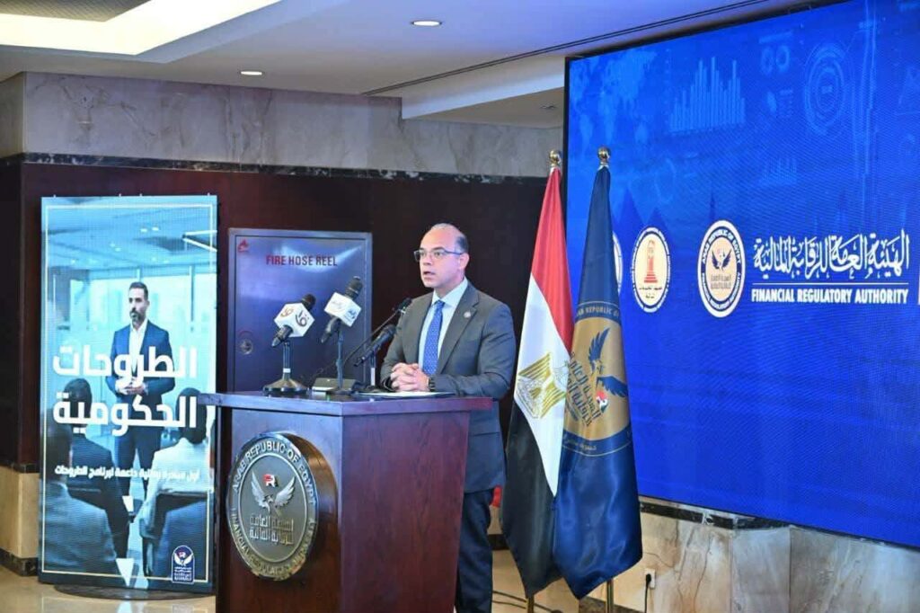 الطروحات الحكومية بالبورصة وتأهيل الشركات المستهدفة