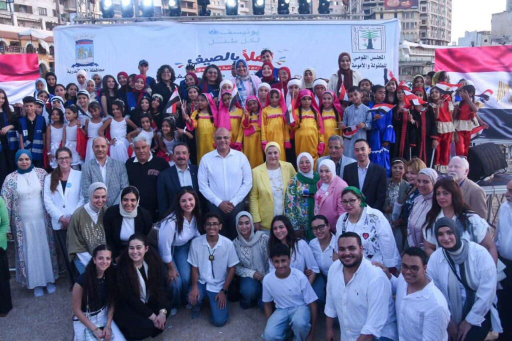 المجلس القومي للطفولة يطلق حملة أهلاً بالصيف في الإسكندرية بوضوح