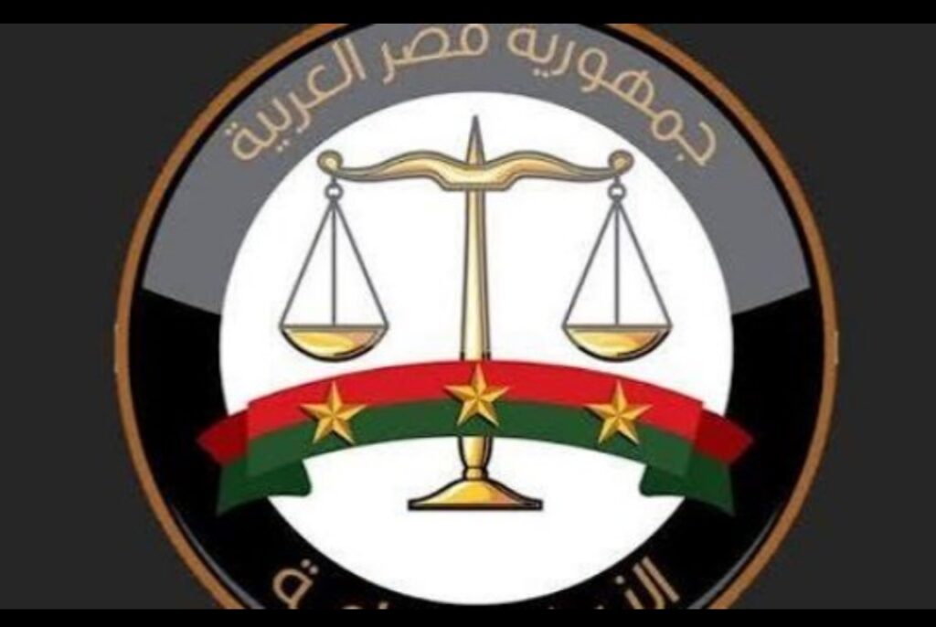 النيابة تخفض 50% من رسوم إيواء المركبات في الإسكندرية والمنوفية.. اعرف التفاصيل