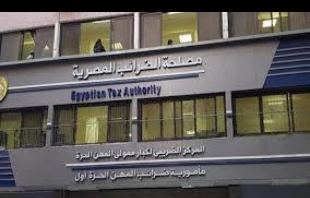 بدء تطبيق «التصرفات العقارية» إلكترونيًا.. خدمات جديدة لممولي القاهرة الكبرى والإسكندرية
