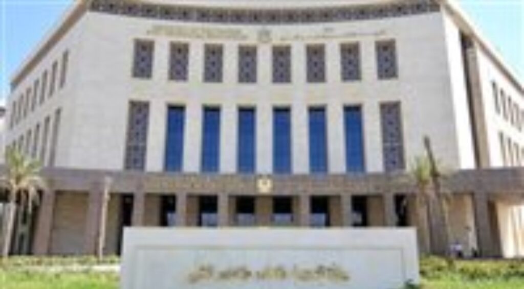 التعليم تعلن تعديل جهة الترشيح في مسابقة 30 ألف معلم.. اعرف التفاصيل