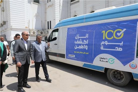 حملة 100 يوم صحة تنطلق بالمحافظات لرعاية المواطنين