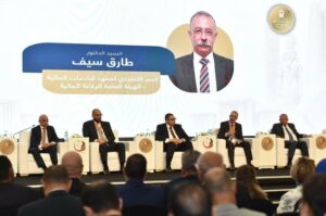 مشاركة ممثل الهيئة العامة للرقابة المالية في مؤتمر المصريين بالخارج