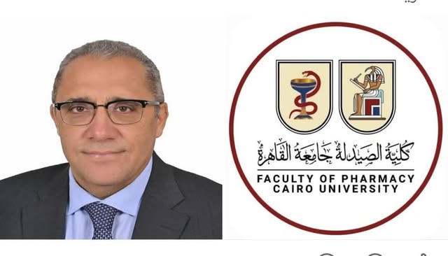 صيدلة القاهرة تحصل على تجديد شهادتي الأيزو
