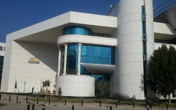 تفاصيل إطلاق البورصة المصرية موقعها الإلكتروني التجريبي الجديد