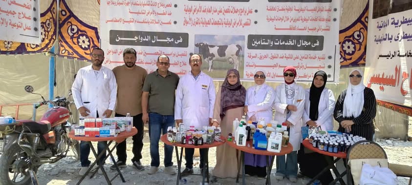 محافظة الدقهلية؛ تفاصيل أعمال القافلة البيطرية الشاملة بقرية «إصلاح الغيط» في جمصة