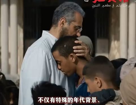 تفاصيل تألق الفنان فاروق محمد بشخصية «جمال» في الفيلم الصيني «مرحباً بكم في مطعم التنين»