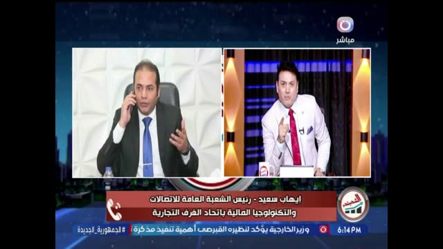 تفاصيل إطلاق الشعبة العامة للاتصالات المبادرة الجديدة للحد من التسجيل العشوائي للخطوط