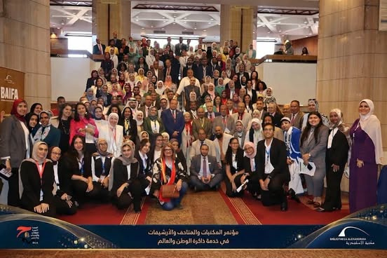 مكتبة القاهرة الكبرى تشارك في مؤتمر “المكتبات والمتاحف والأرشيفات في خدمة ذاكرة الوطن والعالم”