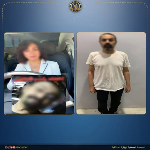 ضبط شخص بالجيزة بتهمة التشهير بأسقف ونشر الادعاءات الكاذبة