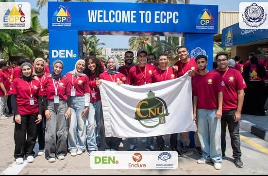 تأهل فريق من جامعة القاهرة الأهلية إلى نهائيات المسابقة الدولية للبرمجة ECPC