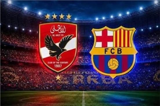 قمة الكبار في «كامب نو»: الأهلي يواجه برشلونة اليوم في كأس خوان جامبر استعداداً للموسم الجديد