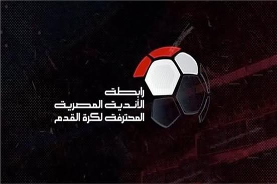 غرامة مالية على أشرف بن شرقي.. رابطة الأندية تعلن عقوبات الجولة الأولى من الدوري