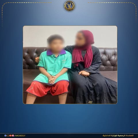 بعد اختفائه من منزله.. العثور على طفل شبرا الخيمة داخل حديقة بالقاهرة