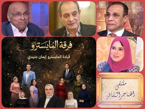 الأحد .. «نجيب محفوظ ذاكرة الوطن التي لا تغيب» بملتقى الهناجر الثقافي