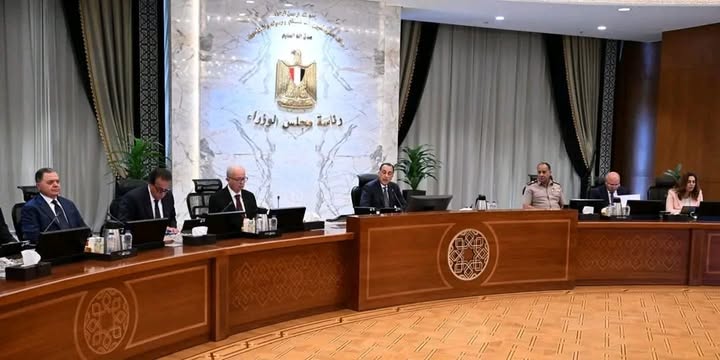 قرارات اجتماع مجلس الوزراء برئاسة الدكتور مصطفى مدبولي