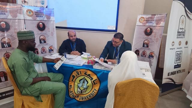 مصر تطلق بعثة ترويجية للخدمات التعليمية المصرية في نيجيريا تحت رعاية وزارتي «الستثمار والتجارة الخارجية» و«التعليم العالي والبحث العلمي»0