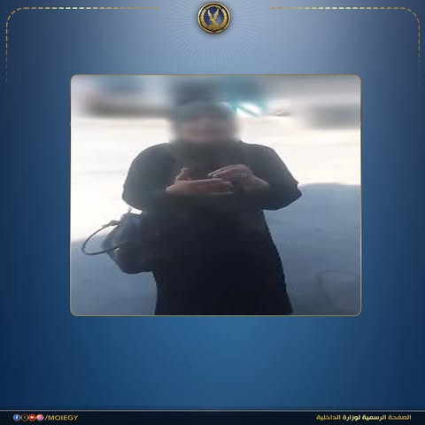 وفاة نزيل داخل قسم المطرية.. الداخلية تكشف حقيقة ادعاء والدته تعرضه للتعذيب