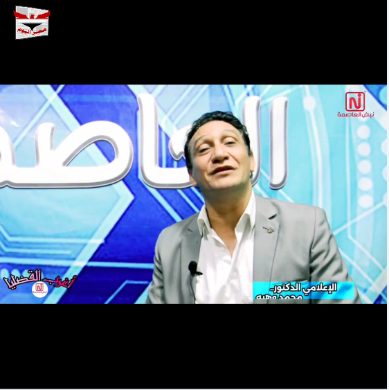 اتهام طارق ريحان بالتزوير.. دعد الأمريكية تحرر دعوى قضائية ضد الفنان ومحاميها يكشف التفاصيل