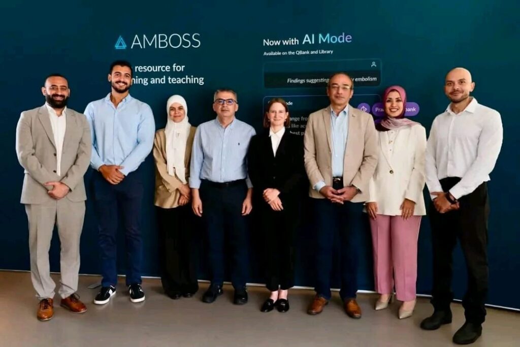 التعليم العالي: شراكة بين مستشفيات جامعة عين شمس و«AMBOSS» الألمانية لتوظيف الذكاء الاصطناعي في الطب